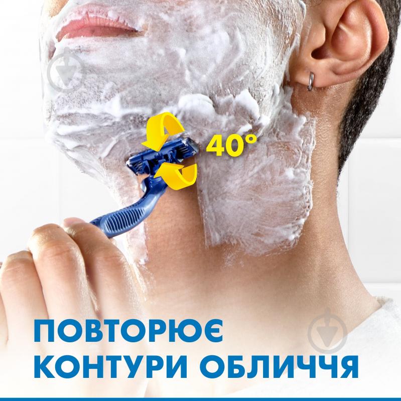 Станки одноразові Gillette Sensor 3 Comfort 3 шт. - фото 6