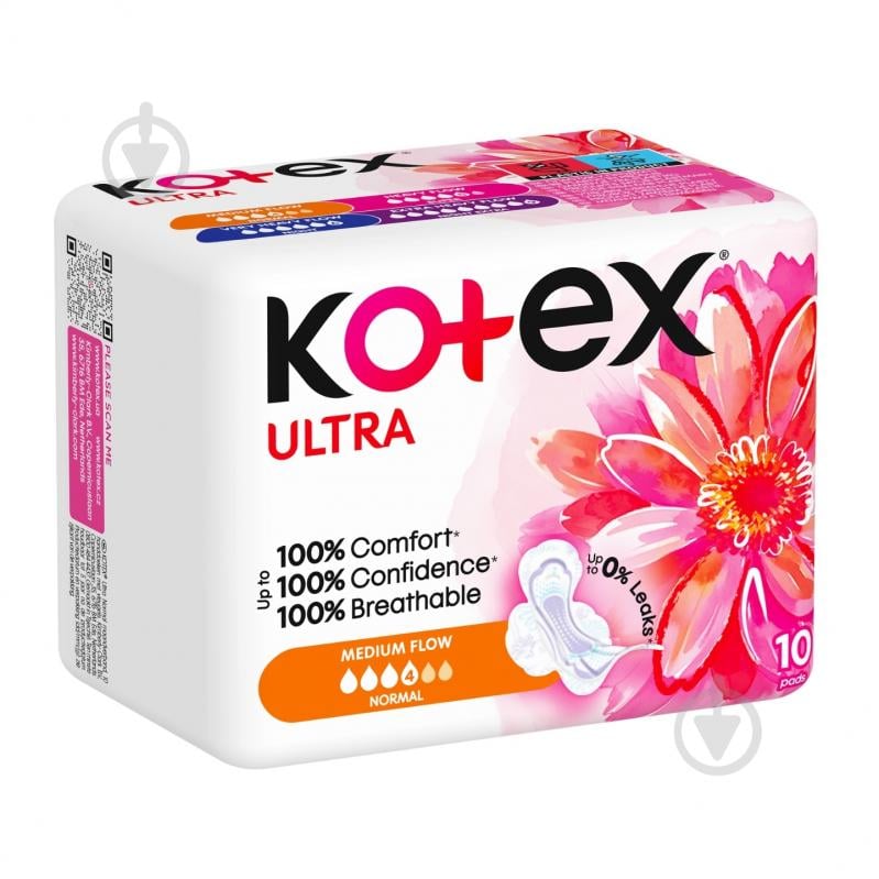 Прокладки Kotex Ultra Инновационная поверхность 10 шт. - фото 2