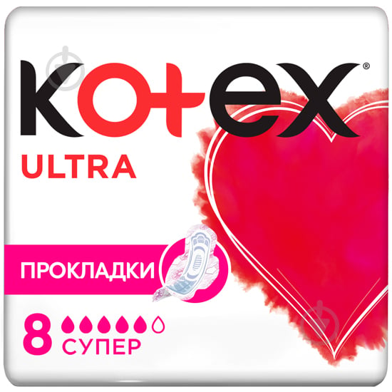 Прокладки Kotex Ultra Dry 8 шт. - фото 1