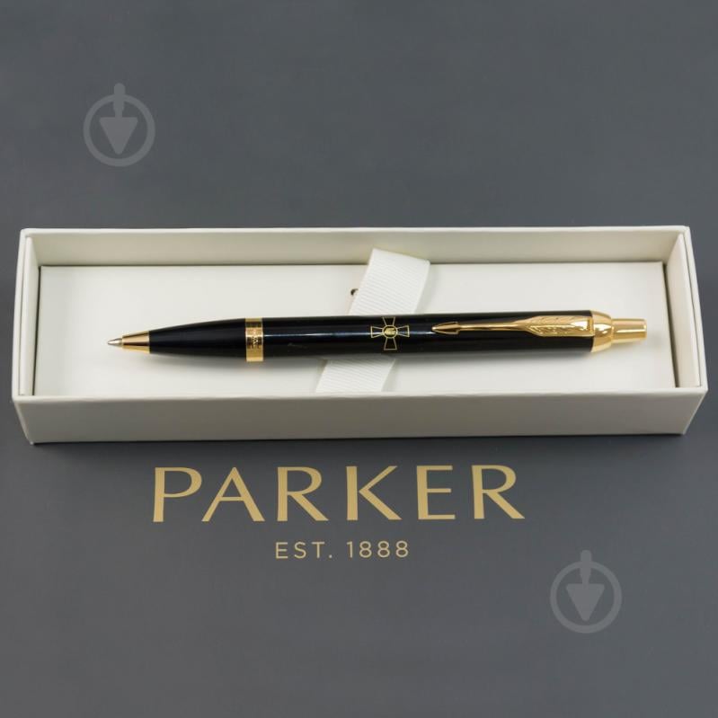 Ручка шариковая Parker IM Army Black Эмблема ВСУ - фото 3