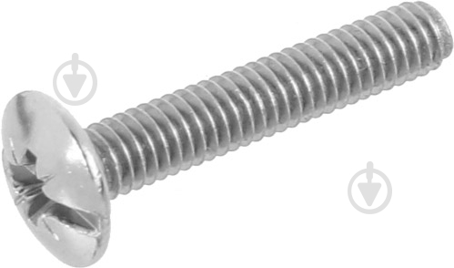 Мебельная ручка кнопка Kerron EL-7150 хром - фото 3