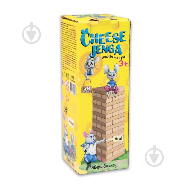 Игра настольная Strateg Cheese Jenga 48 брусков 30718 - фото 1