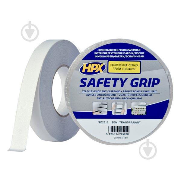 Лента против скольжения HPX Safety Grip белая SC2518 25 мм 18 м - фото 1