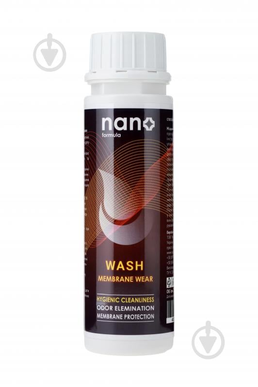 Гель для машинной и ручной стирки Nano Formula Wash для мембранных тканей 0,25 л - фото 1 Гель для машинной и ручной стирки Nano Formula Wash для мембранных тканей 0,25 л - фото 1