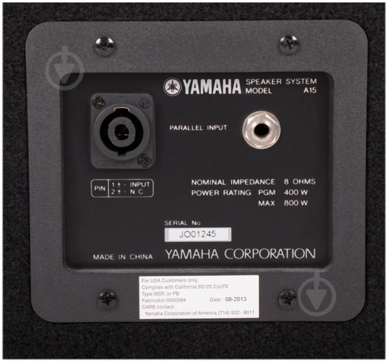 Акустична система Yamaha A15 (A15) 2.0 black - фото 4