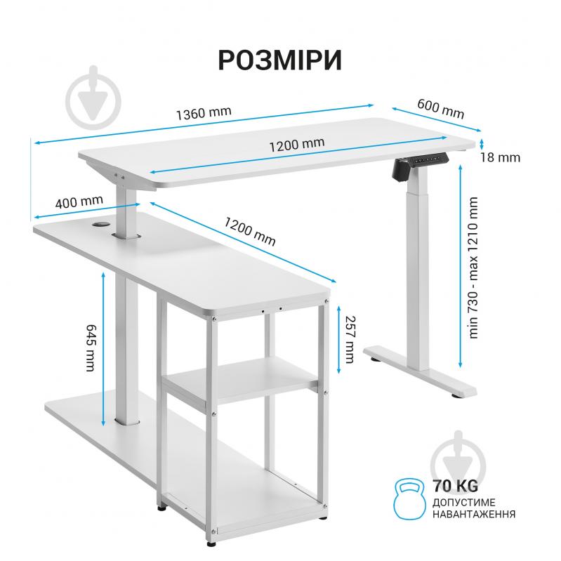 ВИТРИНА! Стол компьютерный OfficePro ODE119W - фото 19 ВИТРИНА! Стол компьютерный OfficePro ODE119W - фото 19