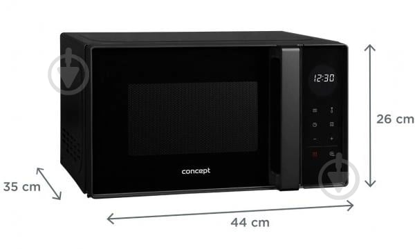 Микроволновая печь Concept MT4520bc - фото 6 Микроволновая печь Concept MT4520bc - фото 6