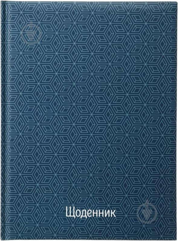 Дневник школьный Print jeans Nota Bene - фото 1 Дневник школьный Print jeans Nota Bene - фото 1