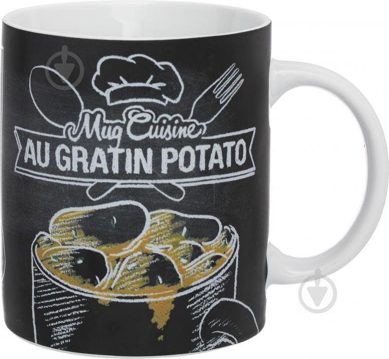 Набір чашок Mug Cuisine 250 мл 4 шт. Konitz - фото 2