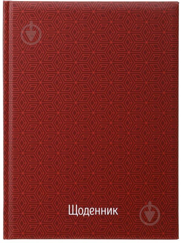 Дневник школьный Print bordo Nota Bene - фото 1