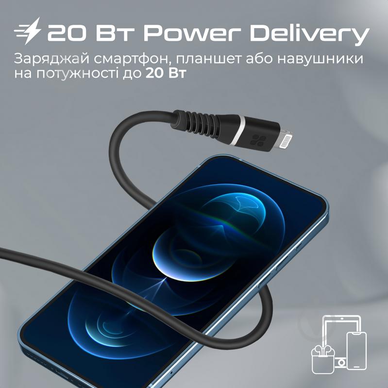 Кабель Promate PowerLine-Ci120 USB-C to Lightning MFi 20W Power Delivery 1.2 м 1,2 м чорний (powerline-ci120.black) - фото 3