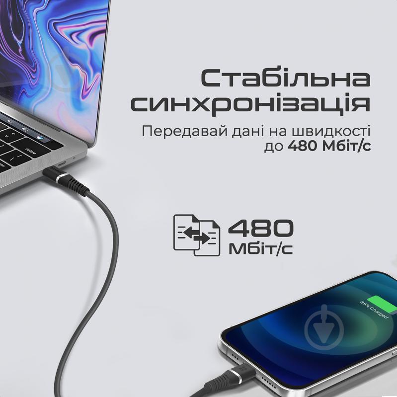 Кабель Promate PowerLine-Ci120 USB-C to Lightning MFi 20W Power Delivery 1.2 м 1,2 м чорний (powerline-ci120.black) - фото 4