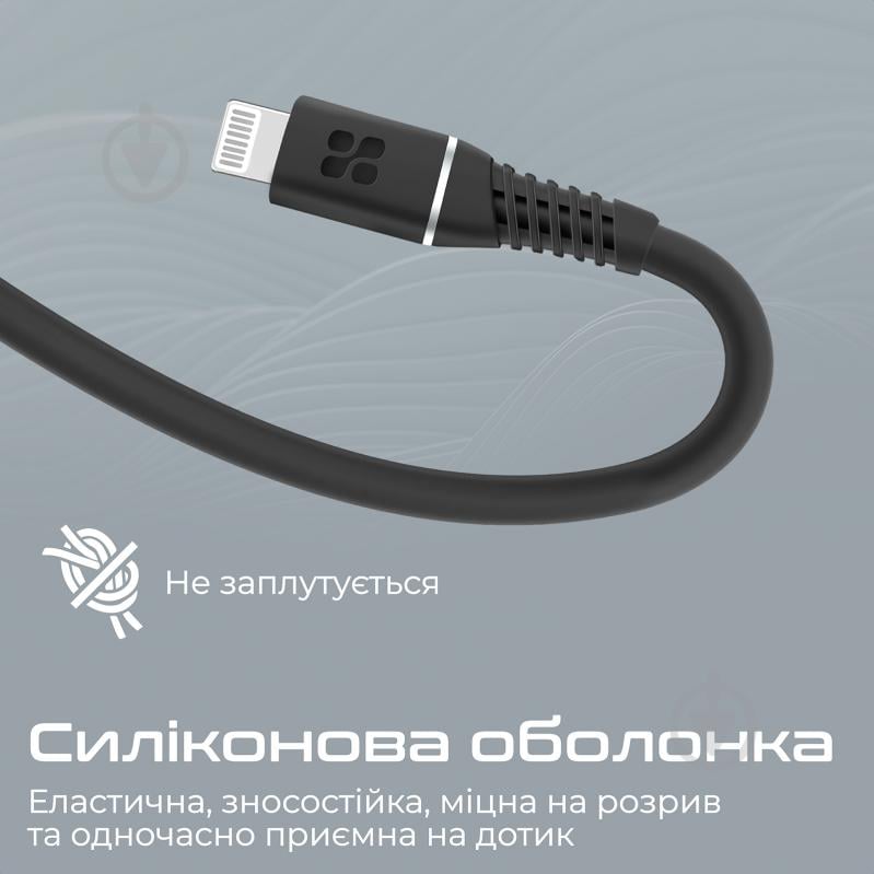 Кабель Promate PowerLine-Ci120 USB-C to Lightning MFi 20W Power Delivery 1.2 м 1,2 м чорний (powerline-ci120.black) - фото 6