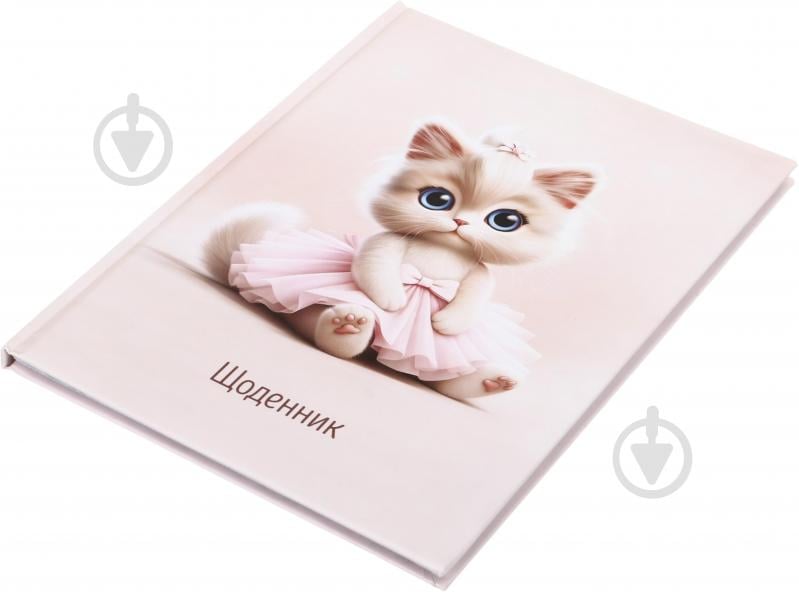 Дневник школьный Cat Nota Bene - фото 2 Дневник школьный Cat Nota Bene - фото 2