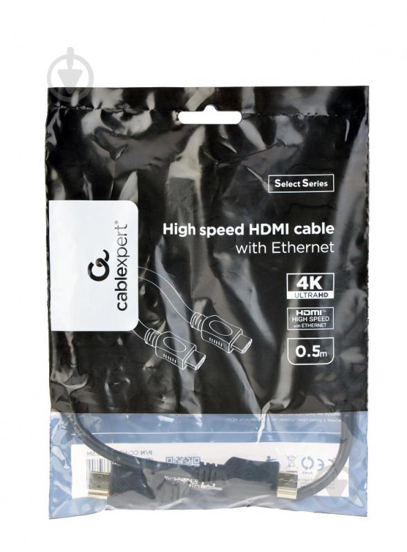 Кабель Cablexpert HDMI V.2.0 с позолоченими конекторами 0,5 м чорний (CC-HDMI4L-0.5M) - фото 3