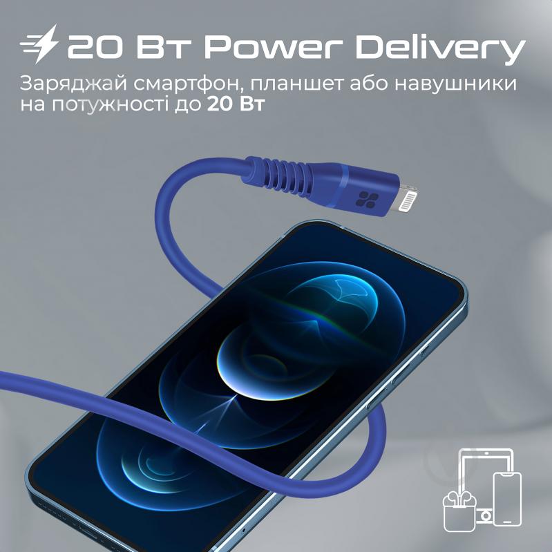 Кабель Promate PowerLine-Ci120 USB-C to Lightning MFi 20W Power Delivery 1.2 м 1,2 м синий (powerline-ci120.blue) - фото 3