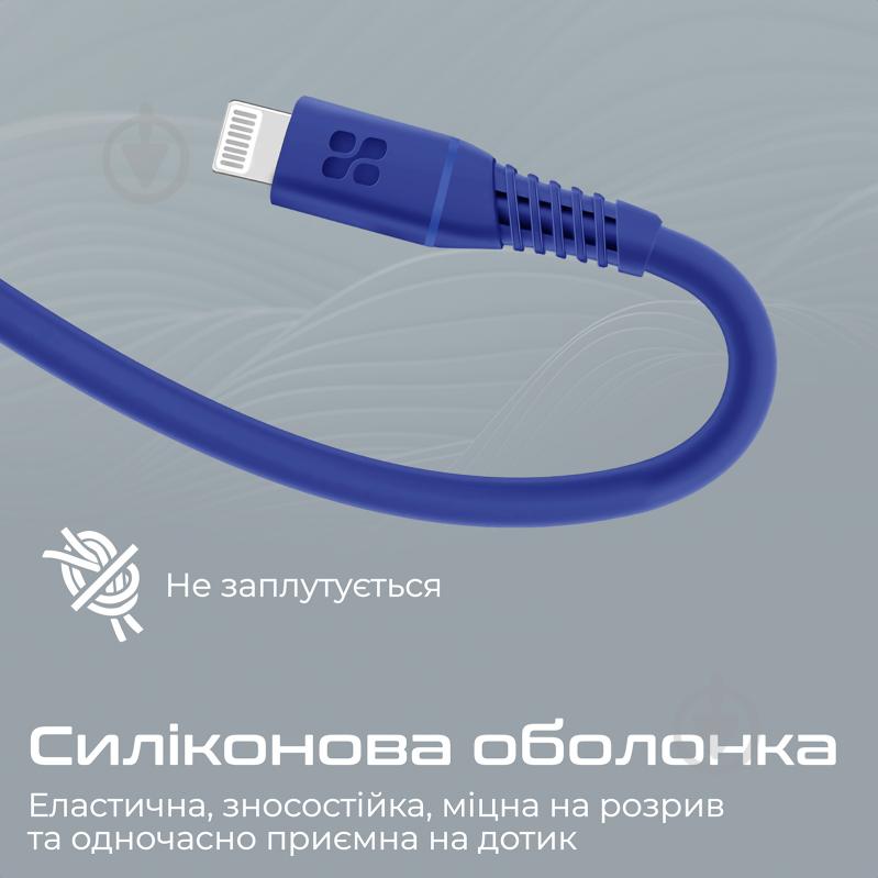 Кабель Promate PowerLine-Ci120 USB-C to Lightning MFi 20W Power Delivery 1.2 м 1,2 м синий (powerline-ci120.blue) - фото 6