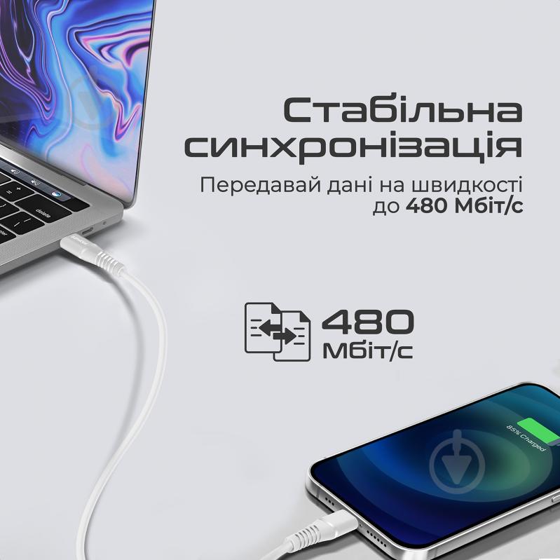 Кабель Promate PowerLine-Ci120 USB-C to Lightning MFi 20W Power Delivery 1.2 м 1,2 м белый (powerline-ci120.white) - фото 4