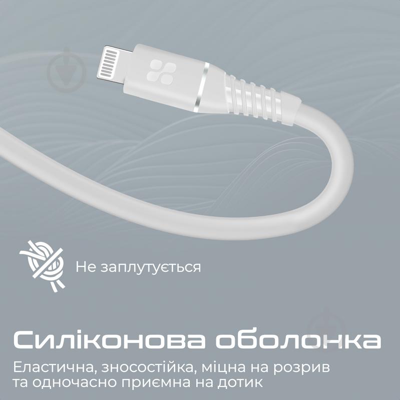 Кабель Promate PowerLine-Ci120 USB-C to Lightning MFi 20W Power Delivery 1.2 м 1,2 м белый (powerline-ci120.white) - фото 6