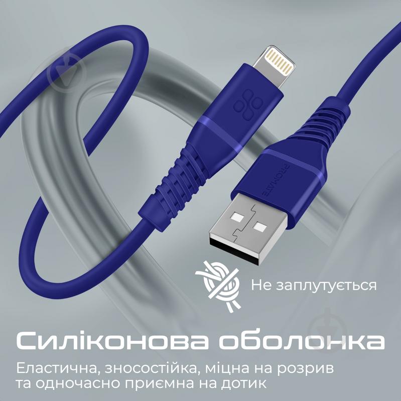 Кабель Promate PowerLine-Ai120 USB to Lightning MFi 2.4A 1.2 м 1,2 м синий (powerline-ai120.blue) - фото 6