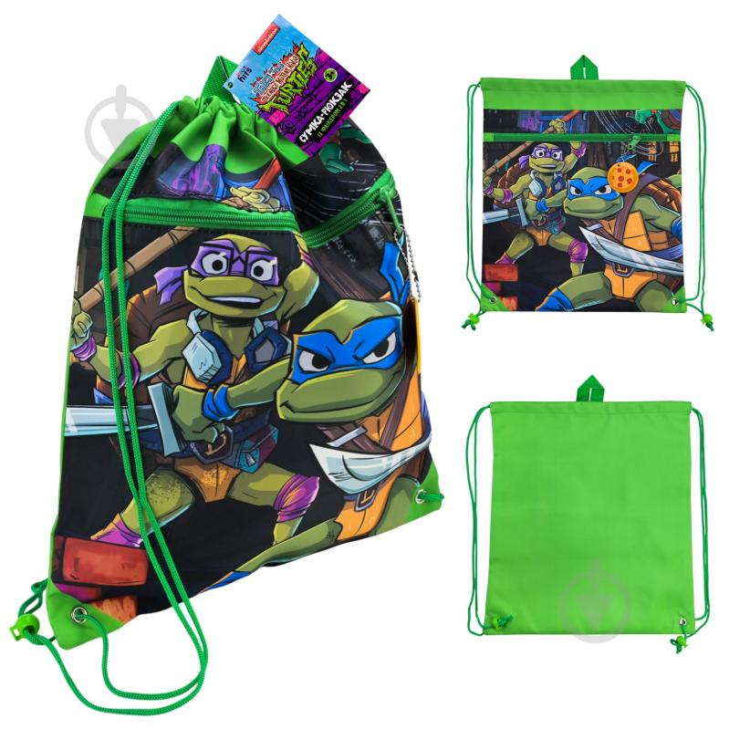 Сумка для взуття Shantou TMNT KH77/001L - фото 1 Сумка для взуття Shantou TMNT KH77/001L - фото 1