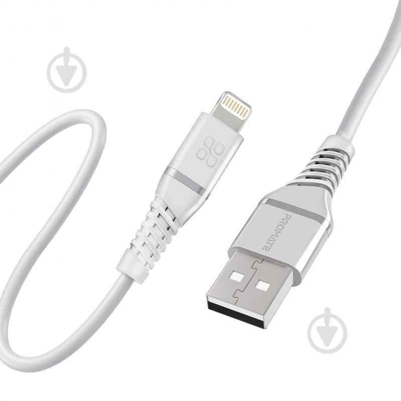 Кабель Promate PowerLine-Ai120 USB to Lightning MFi 2.4A 1.2 м 1,2 м білий (powerline-ai120.white) - фото 1