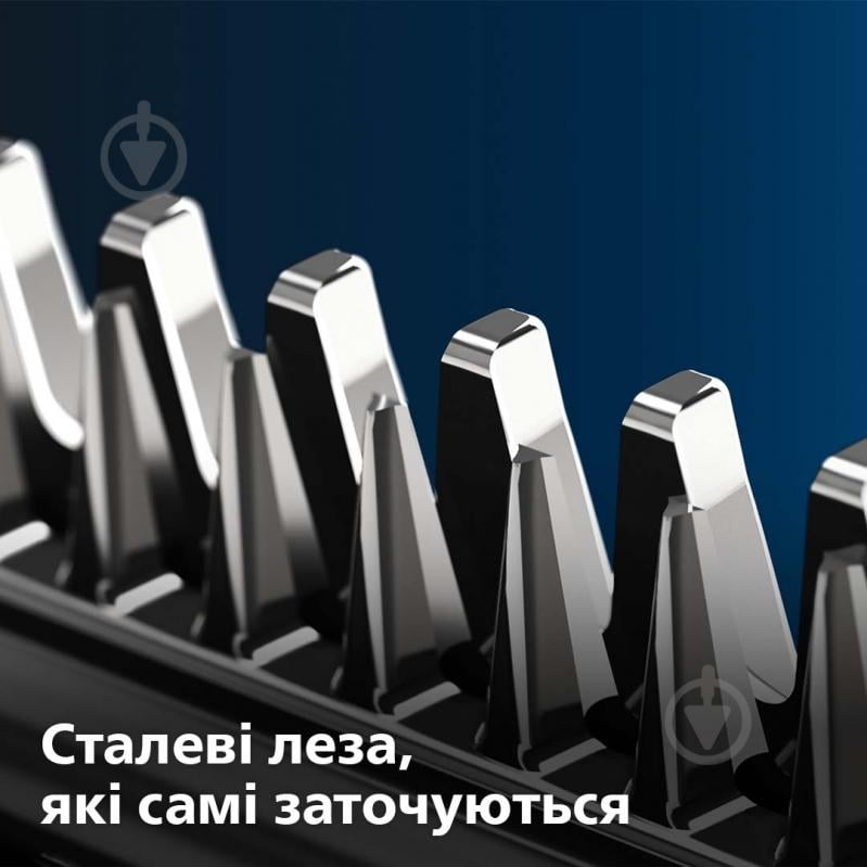 ВИТРИНА! Машинка для стрижки Philips QC5130/15 - фото 5