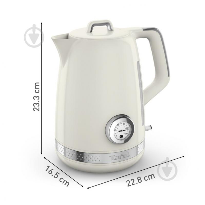 ВІТРИНА! Електрочайник Tefal Soleil+ KO355AE0 - фото 11 ВІТРИНА! Електрочайник Tefal Soleil+ KO355AE0 - фото 11