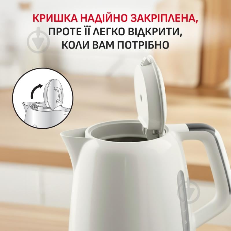 ВІТРИНА! Електрочайник Tefal Soleil+ KO355AE0 - фото 6 ВІТРИНА! Електрочайник Tefal Soleil+ KO355AE0 - фото 6