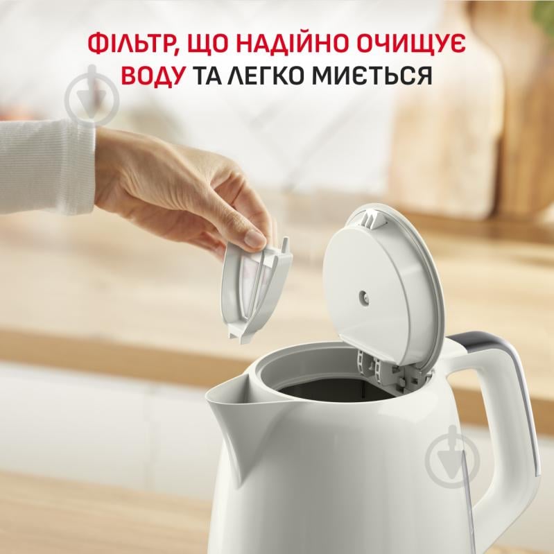 ВІТРИНА! Електрочайник Tefal Soleil+ KO355AE0 - фото 8 ВІТРИНА! Електрочайник Tefal Soleil+ KO355AE0 - фото 8