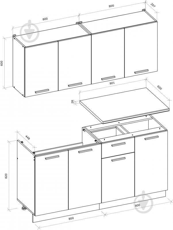 Кухня Грейд Софі графіт сірий/дуб артизан+стільниця (6 уп.) ДСП 1,6 м - фото 3