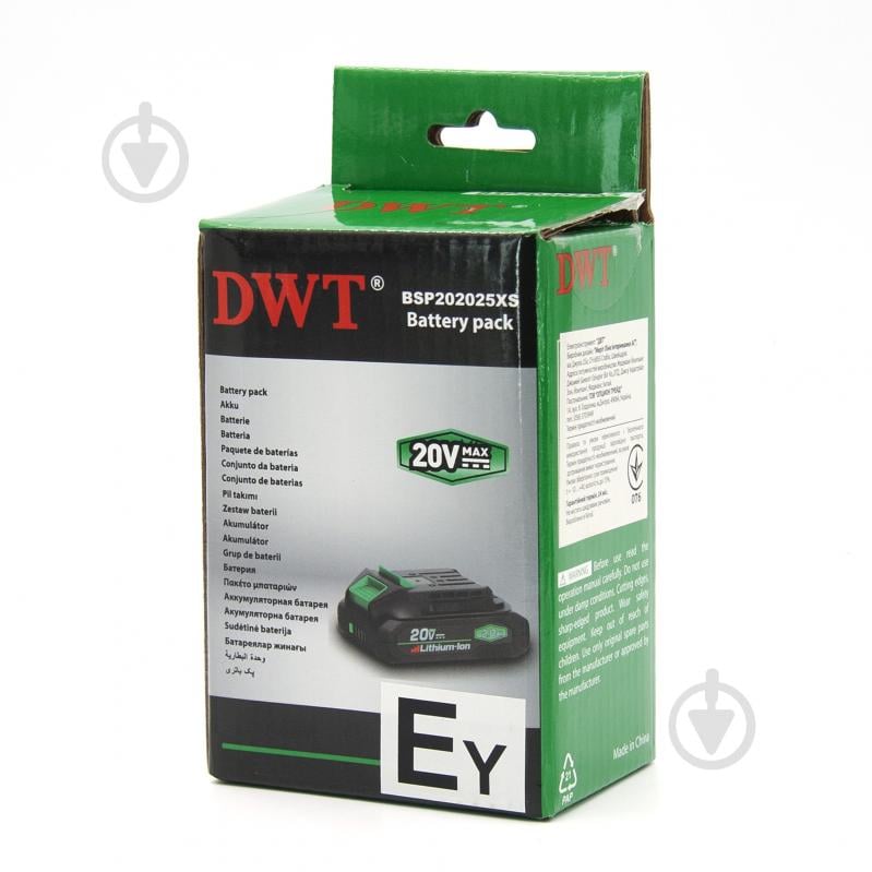 Аккумулятор DWT 20,0V 2Ah BSP202025XS BSP202025XS - фото 4