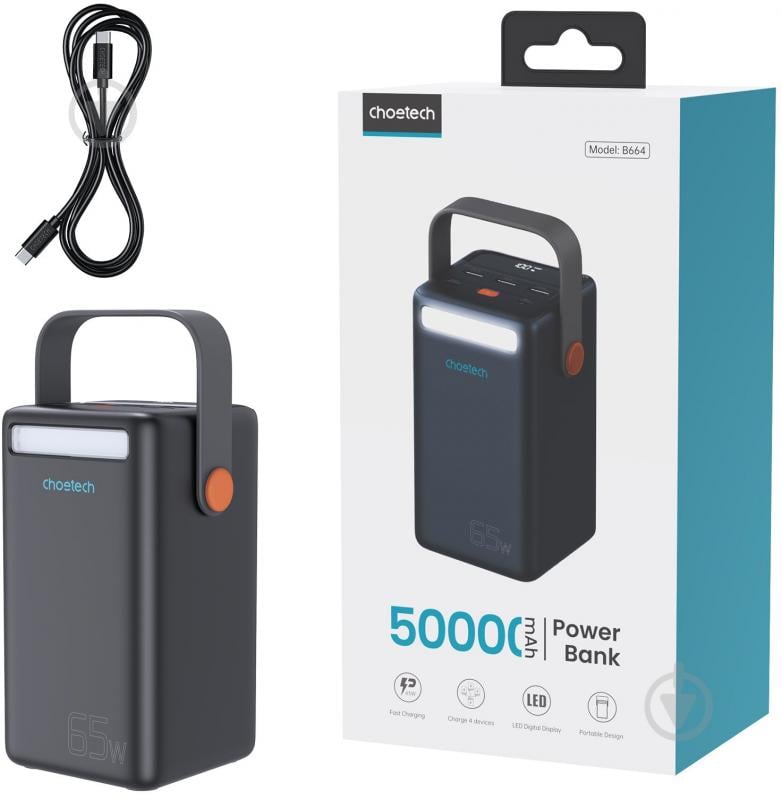 Повербанк Choetech 50000 mAh black (B664) + QC 65W - фото 4 Повербанк Choetech 50000 mAh black (B664) + QC 65W - фото 4