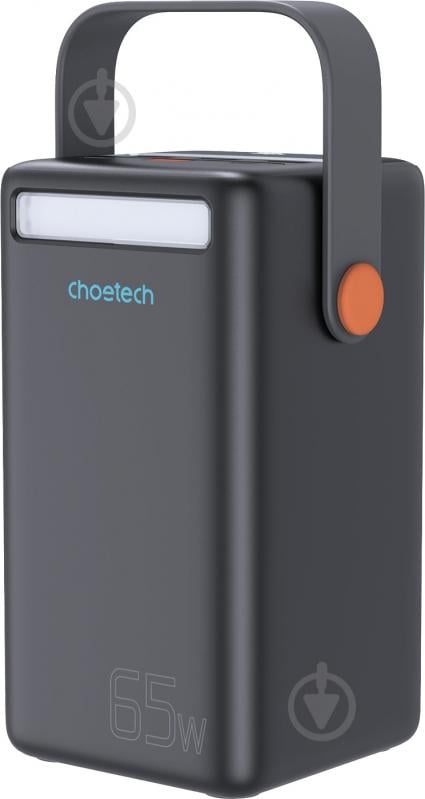 Повербанк Choetech 50000 mAh black (B664) + QC 65W - фото 2 Повербанк Choetech 50000 mAh black (B664) + QC 65W - фото 2