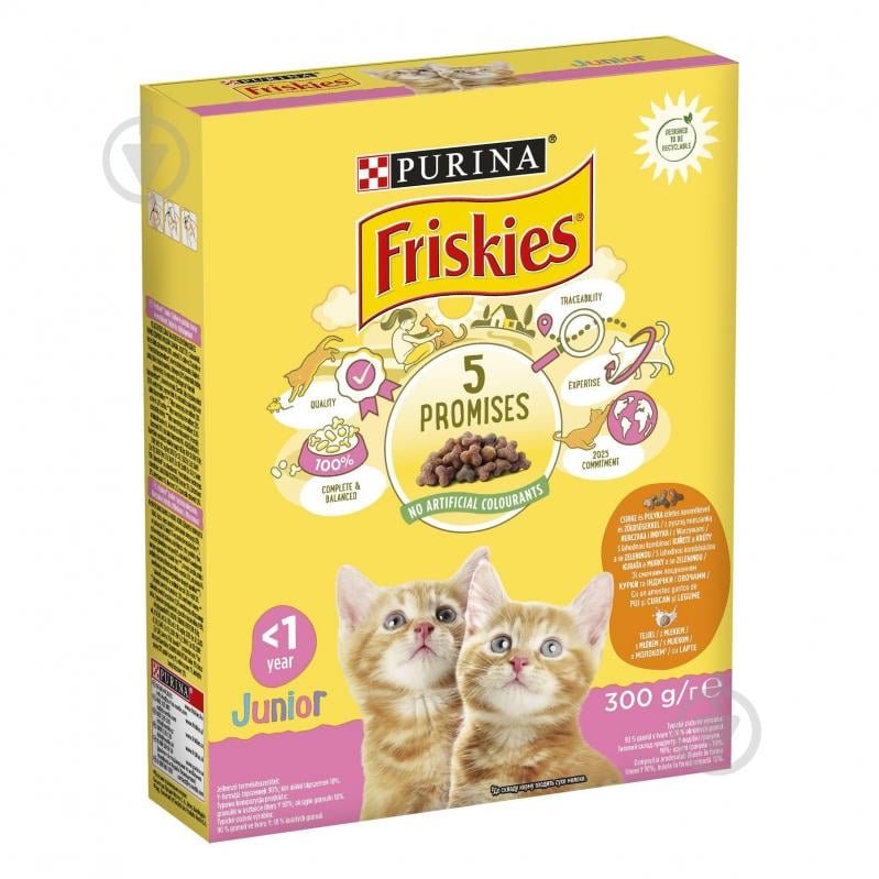 Корм сухий для кошенят FRISKIES by Purina Junior з куркою, індичкою та овочами 300 г - фото 4