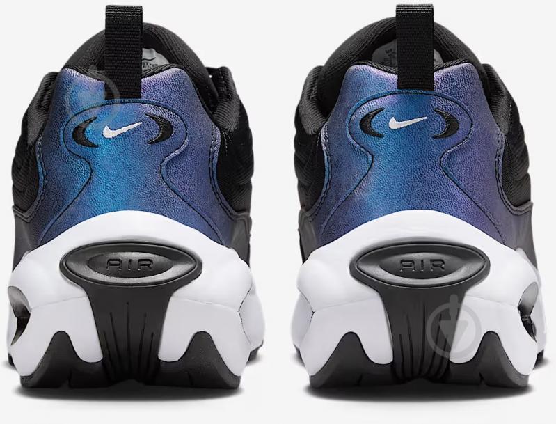 ᐉ Кросівки жіночі демісезонні Nike W Air Max Portal SE HQ1789-001