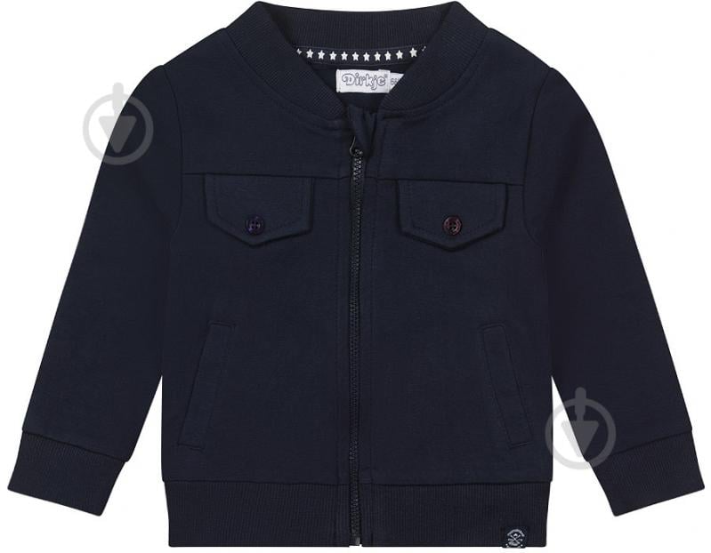 Кардиган для хлопчика Dirkje р.104 dark blue R50567-35 - фото 1