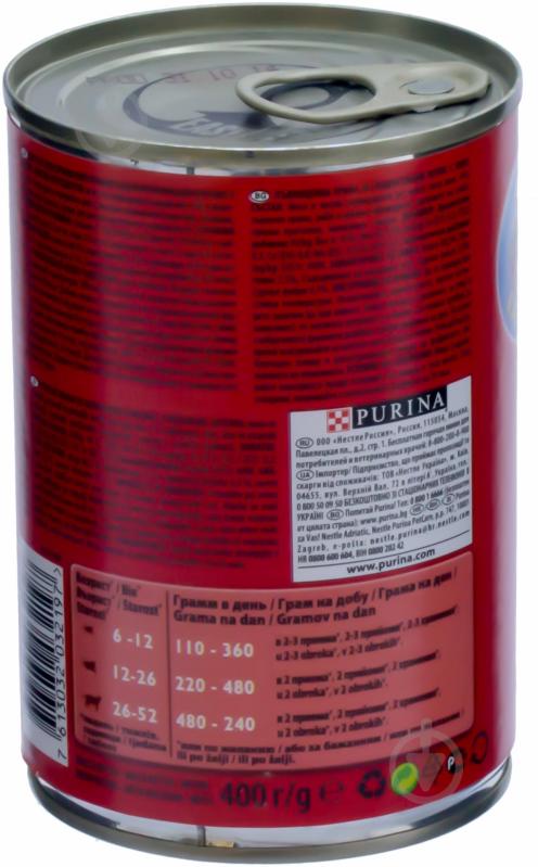 Корм Purina Darling Junior с курицей 12071503 400 г - фото 2 Корм Purina Darling Junior с курицей 12071503 400 г - фото 2