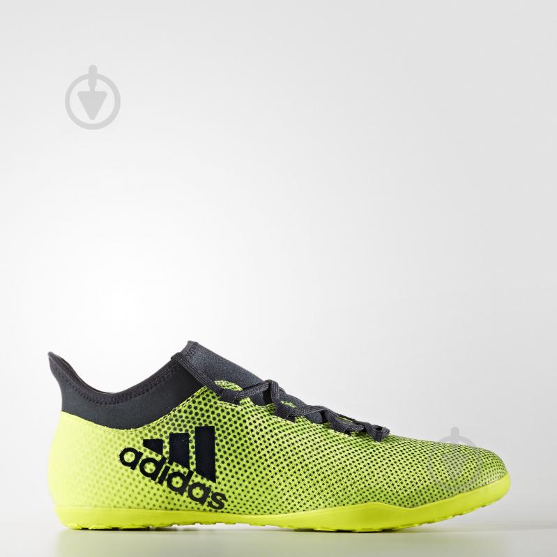 Футзальне взуття Adidas NEMEZIZ 17.4 CG3717 р.46 зелений - фото 1