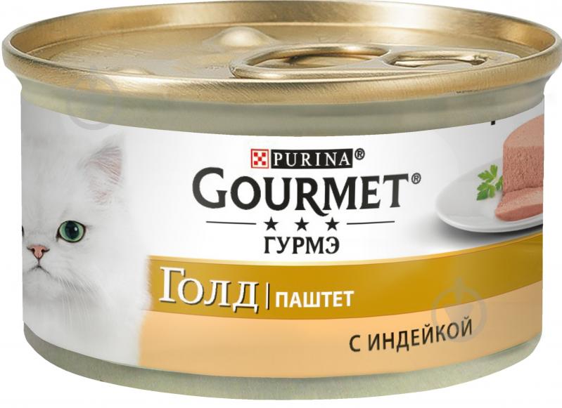 Корм Gourmet паштет с индейкой 85 г - фото 4