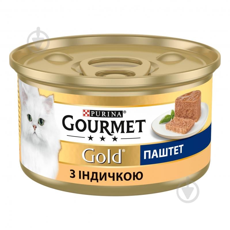 Консерва для котів Gourmet by Purina Gold паштет з індичкою 85 г - фото 1