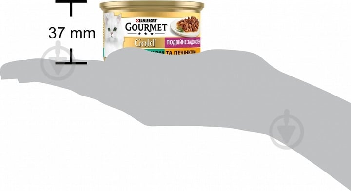 Консерва для котів Gourmet by Purina Gold Подвійне задоволення з кроликом та печінкою 85 г - фото 4