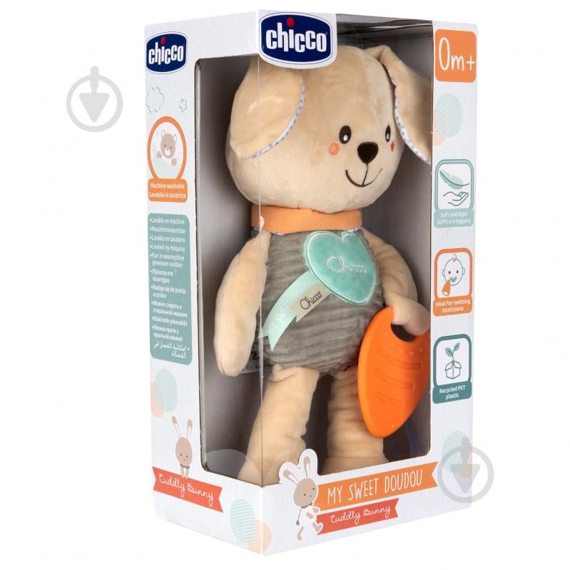 Игрушка-обнимашка Chicco Зайчонок DouDou для объятий 11467.00 - фото 6 Игрушка-обнимашка Chicco Зайчонок DouDou для объятий 11467.00 - фото 6