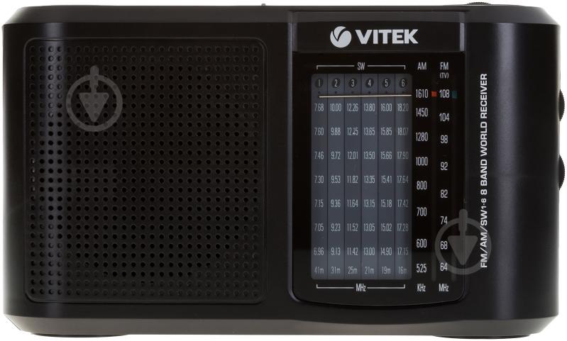 ᐉ Радиоприемник Vitek VT-3590 • Купить в Киеве, Украине • Лучшая цена в ...