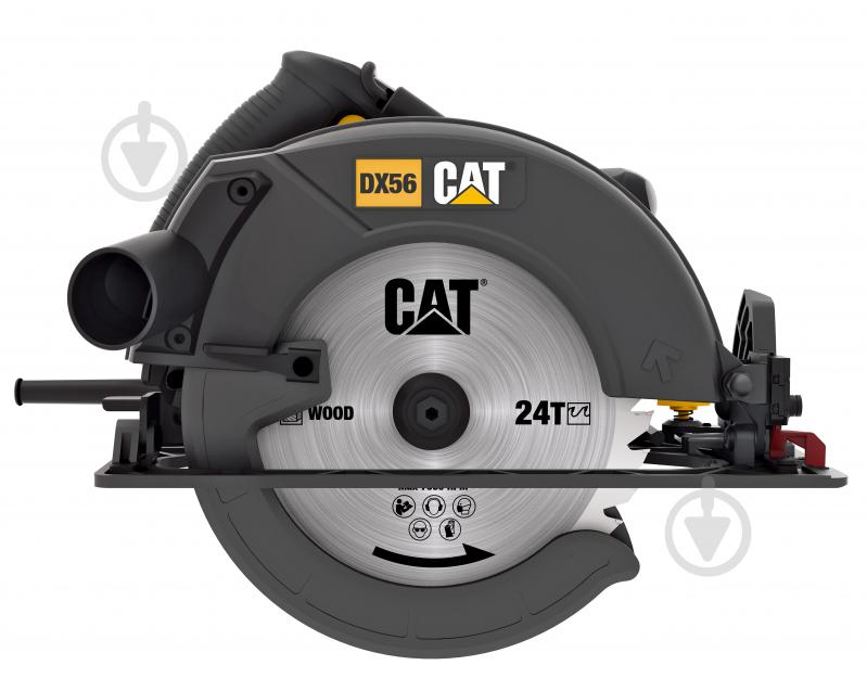 Пила дисковая CAT DX56 - фото 2