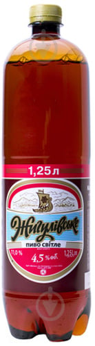 Пиво Оболонь Жигулівське світле фільтроване 4,5% 1,25 л - фото 1