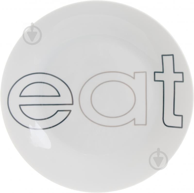 Тарелка десертная Limited Edition Eat 19 см - фото 1