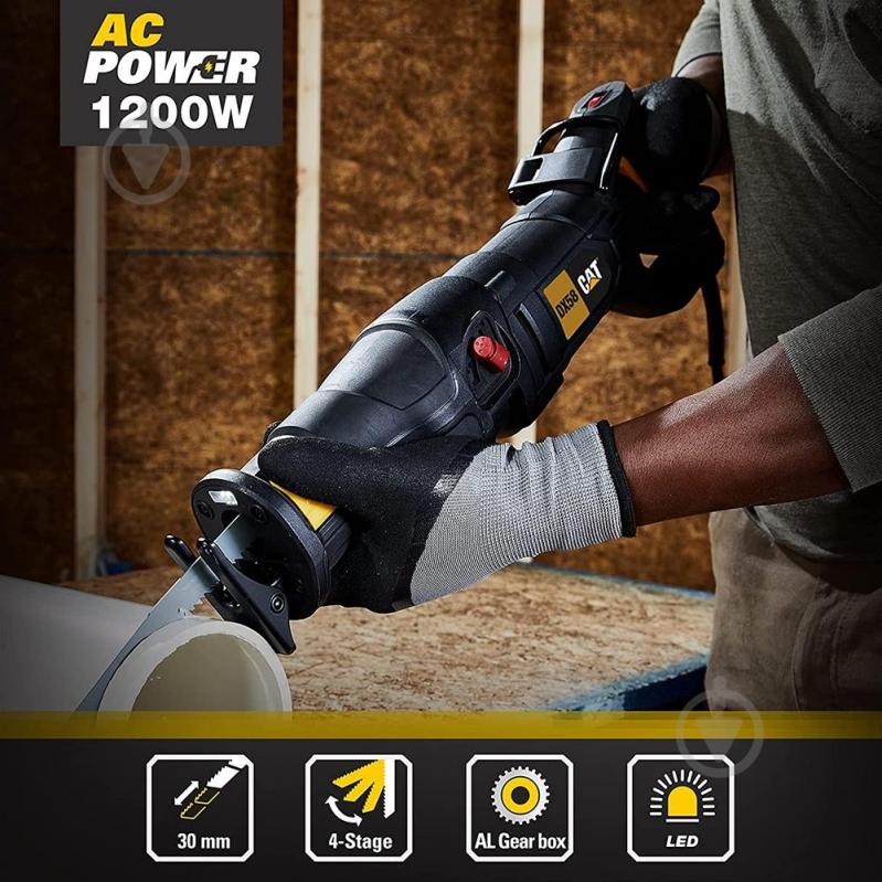 Пила шабельна CAT DX58 - фото 3