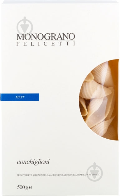 Макарони Felicetti Конкільйоні Monograno 500 г - фото 1 Макарони Felicetti Конкільйоні Monograno 500 г - фото 1