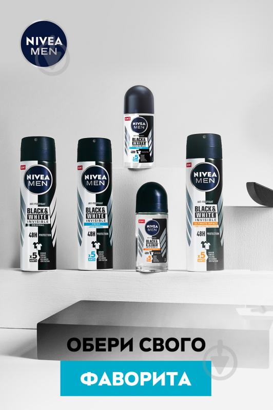 Антиперспірант для чоловіків Nivea Чорне та біле Невидимий Fresh 50 мл - фото 6